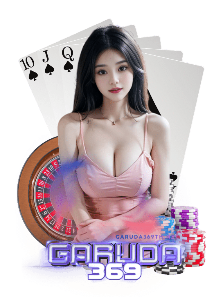 garuda369 สล็อตออโต้