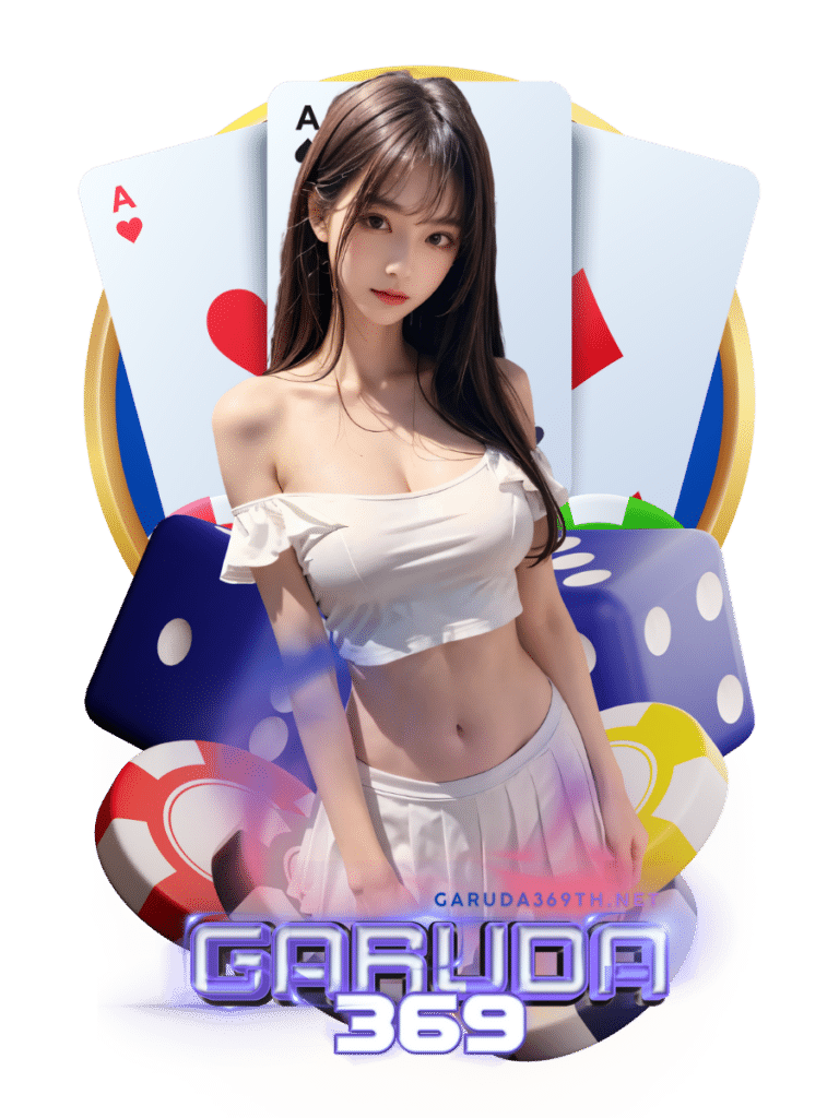 คาสิโนสด